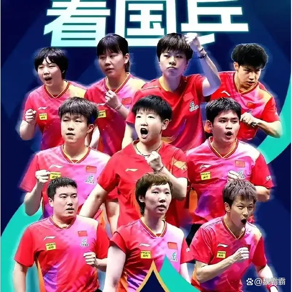 hk-aitiyu.com.cn APP