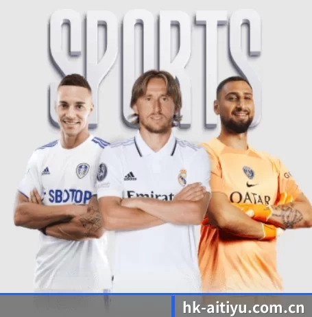 平台简介 - 体育资讯内容服务 - aitiyu