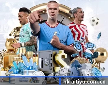 hk-aitiyu.com.cn APP